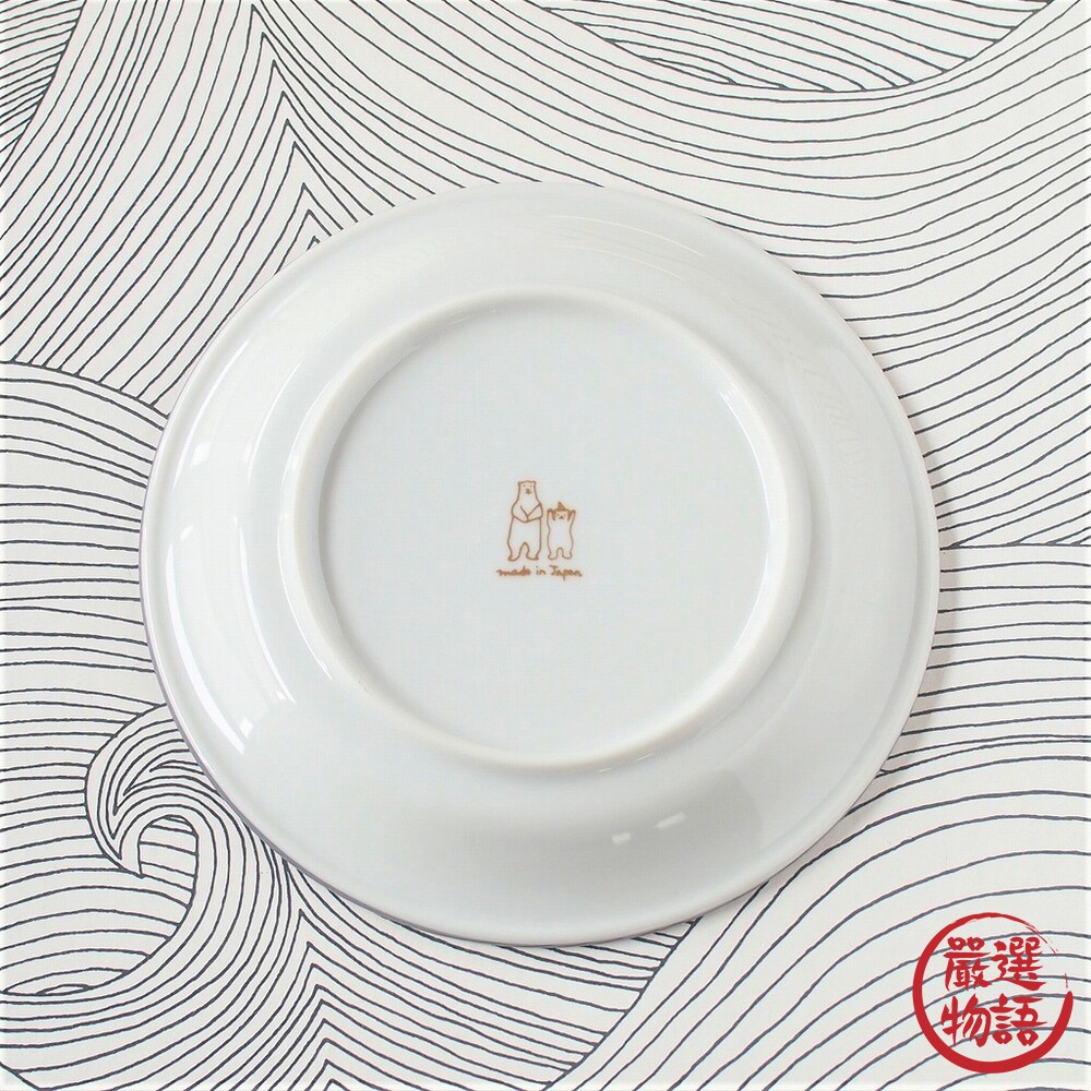 日本製美濃燒 北極熊輕量 圓盤 16.5cm 蛋糕盤 甜點盤 水果盤 北極熊 盤子 陶瓷-圖片-5