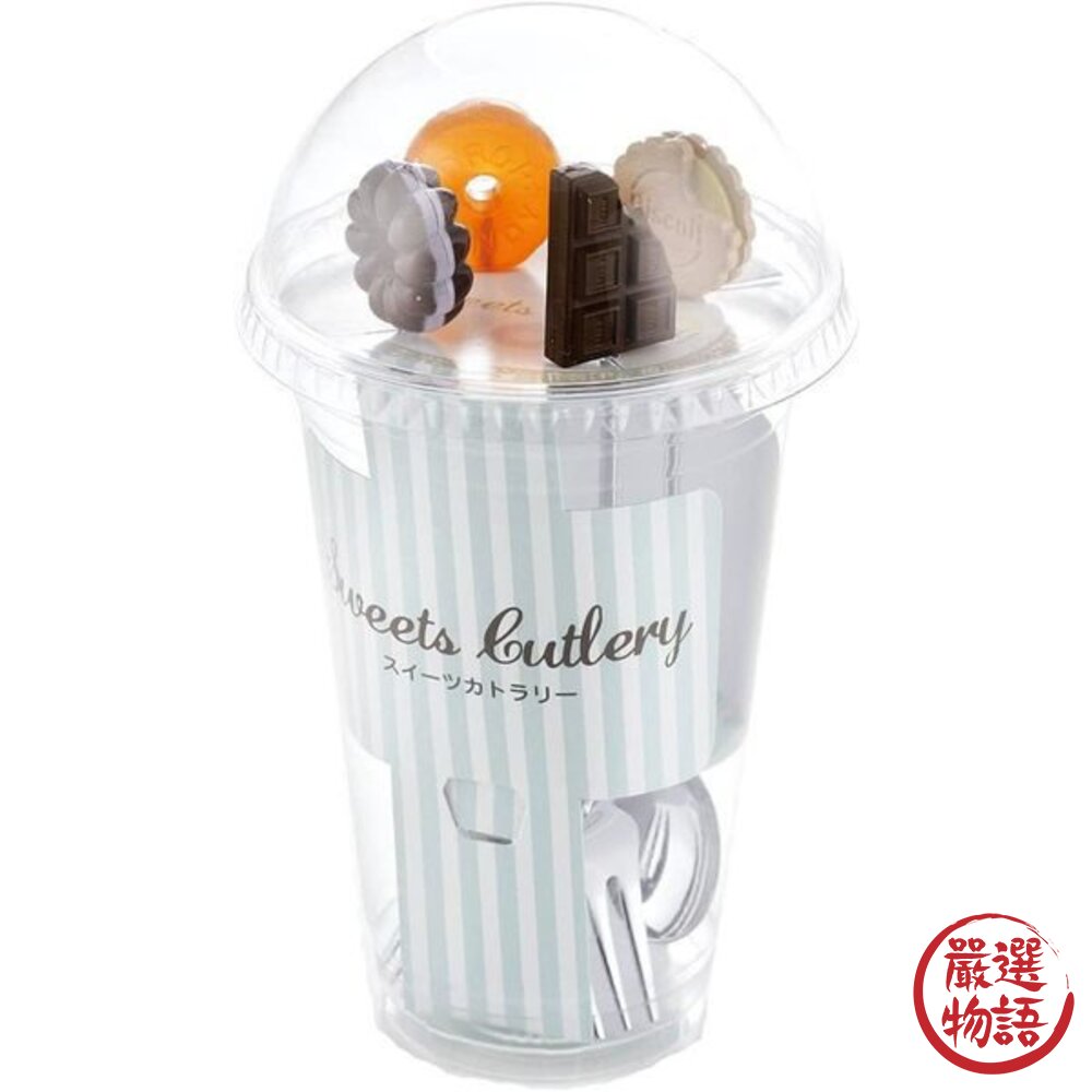 日本製 可愛甜點造型餐具 湯匙 叉子 餐具組  布丁匙 蛋糕叉 水果叉-圖片-3