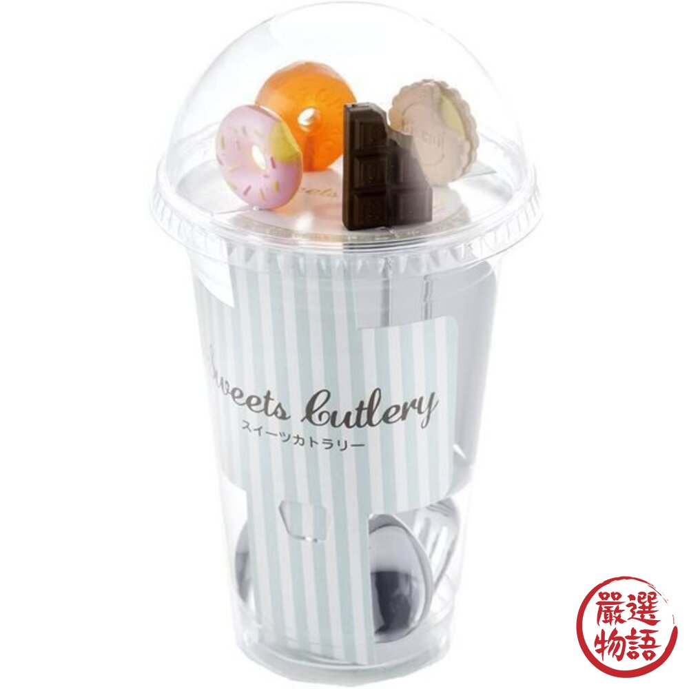 日本製 可愛甜點造型餐具 湯匙 叉子 餐具組  布丁匙 蛋糕叉 水果叉-圖片-4