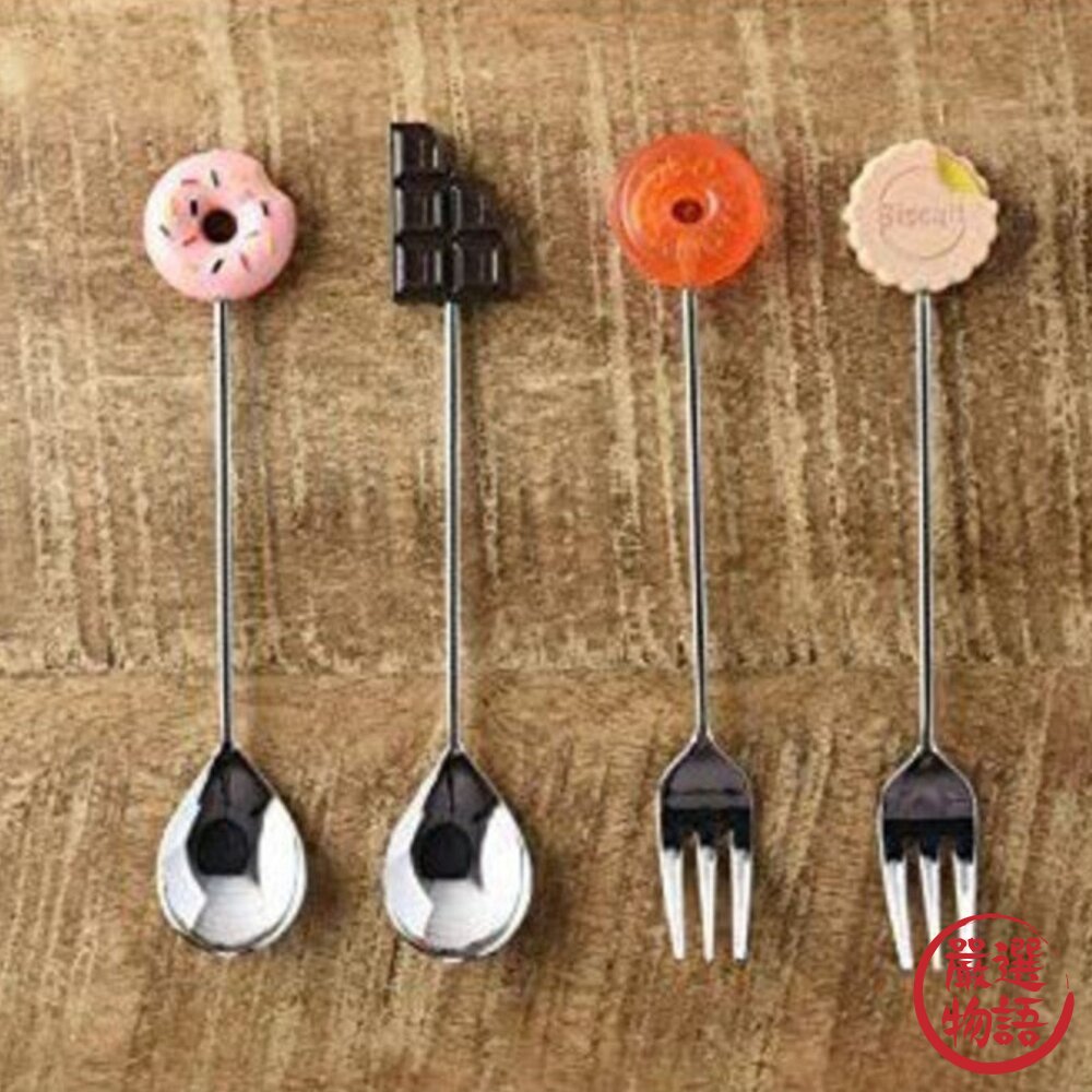 日本製可愛甜點造型餐具湯匙叉子餐具組布丁匙蛋糕叉水果叉