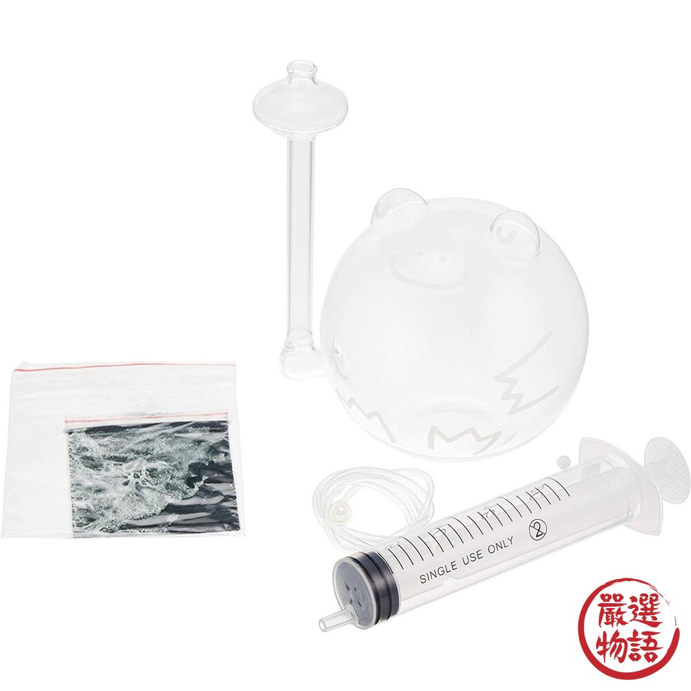 晴雨預報瓶 青蛙 天氣預報 預測 氣象 晴天 雨天 青蛙 自然實驗 兒童科學-圖片-5