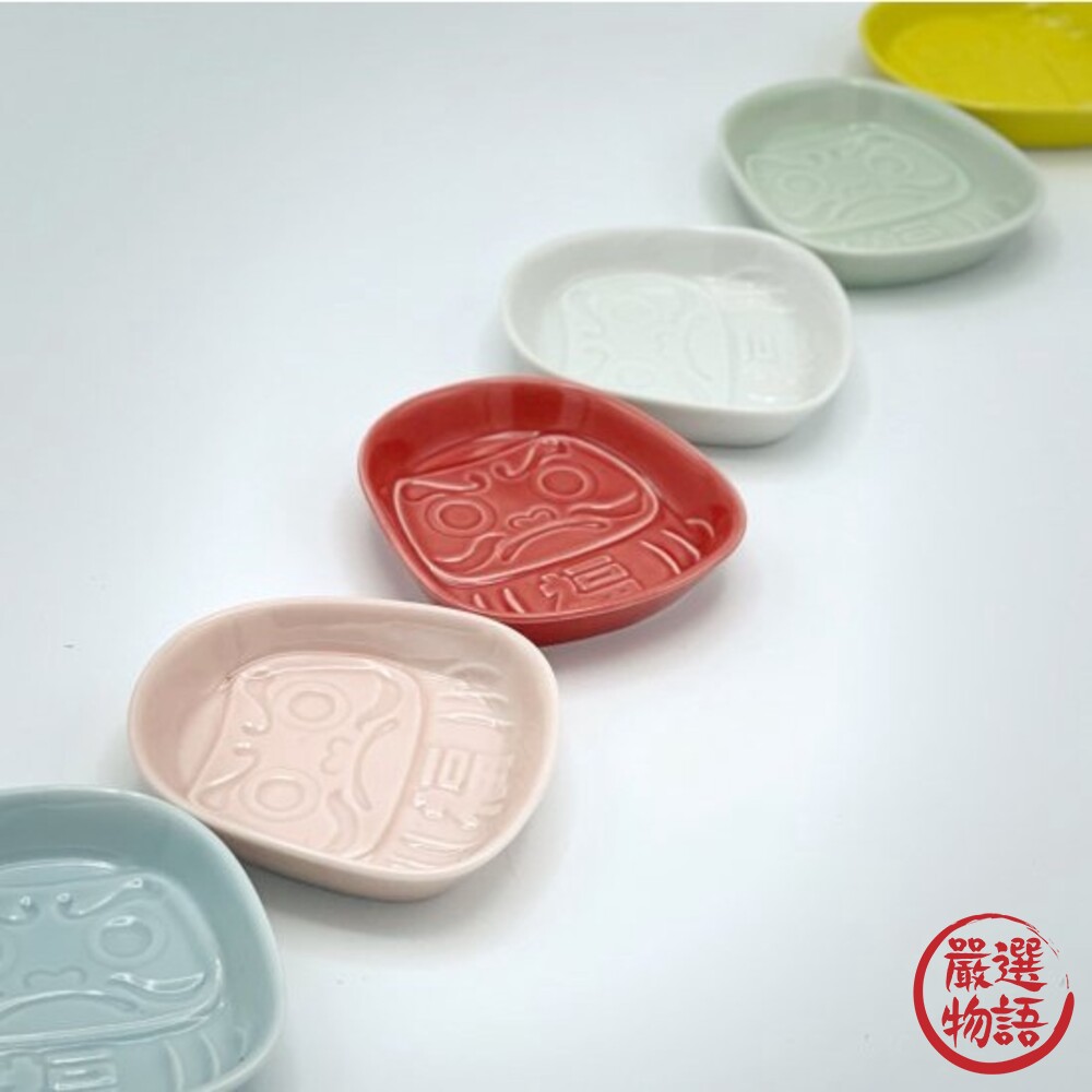 日本製 美濃燒 達摩醬油碟 KAKUNI 六色可選 小菜碟 醬油皿 不倒翁 吉祥物 風水 沾醬碟-圖片-5