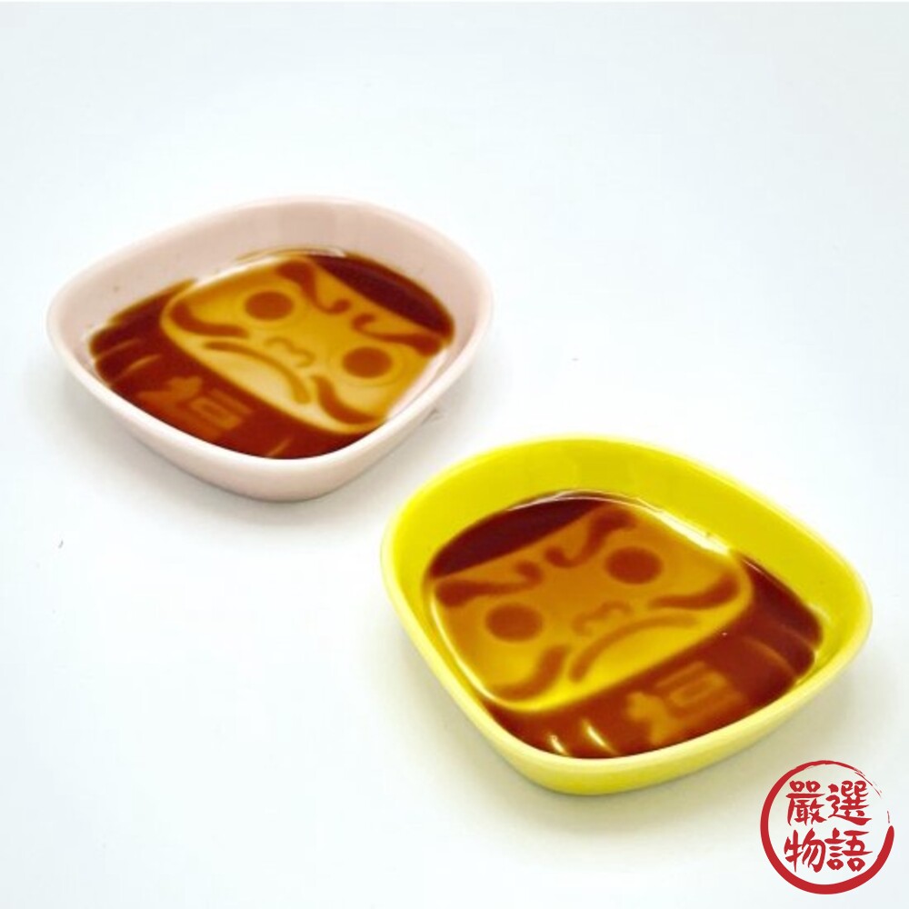 日本製 美濃燒 達摩醬油碟 KAKUNI 六色可選 小菜碟 醬油皿 不倒翁 吉祥物 風水 沾醬碟-圖片-6