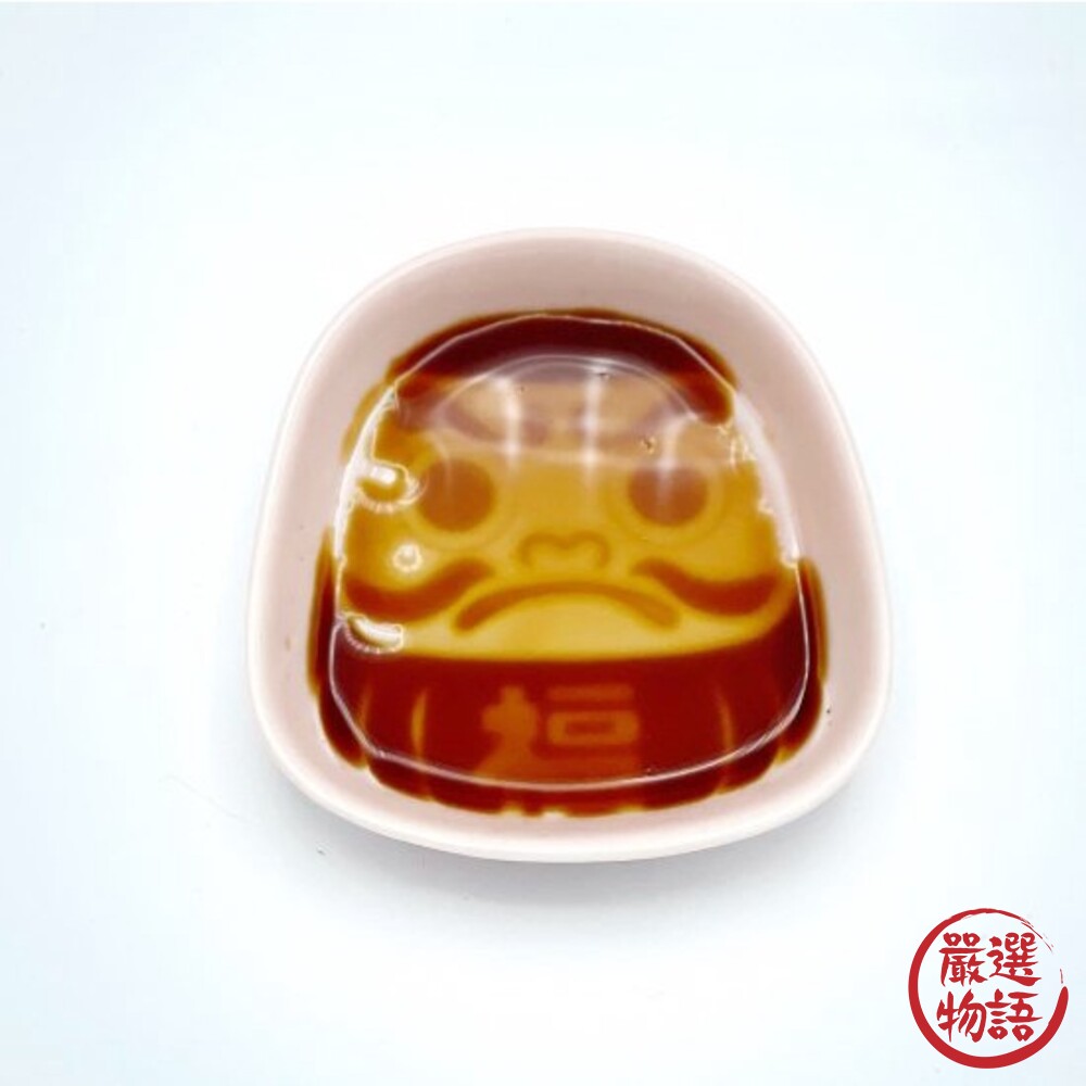 日本製 美濃燒 達摩醬油碟 KAKUNI 六色可選 小菜碟 醬油皿 不倒翁 吉祥物 風水 沾醬碟-圖片-8