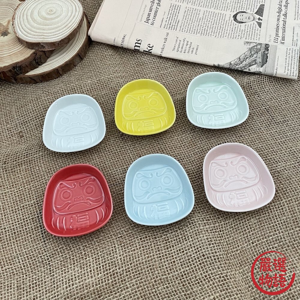 日本製美濃燒達摩醬油碟KAKUNI六色可選小菜碟醬油皿不倒翁吉祥物風水沾醬碟