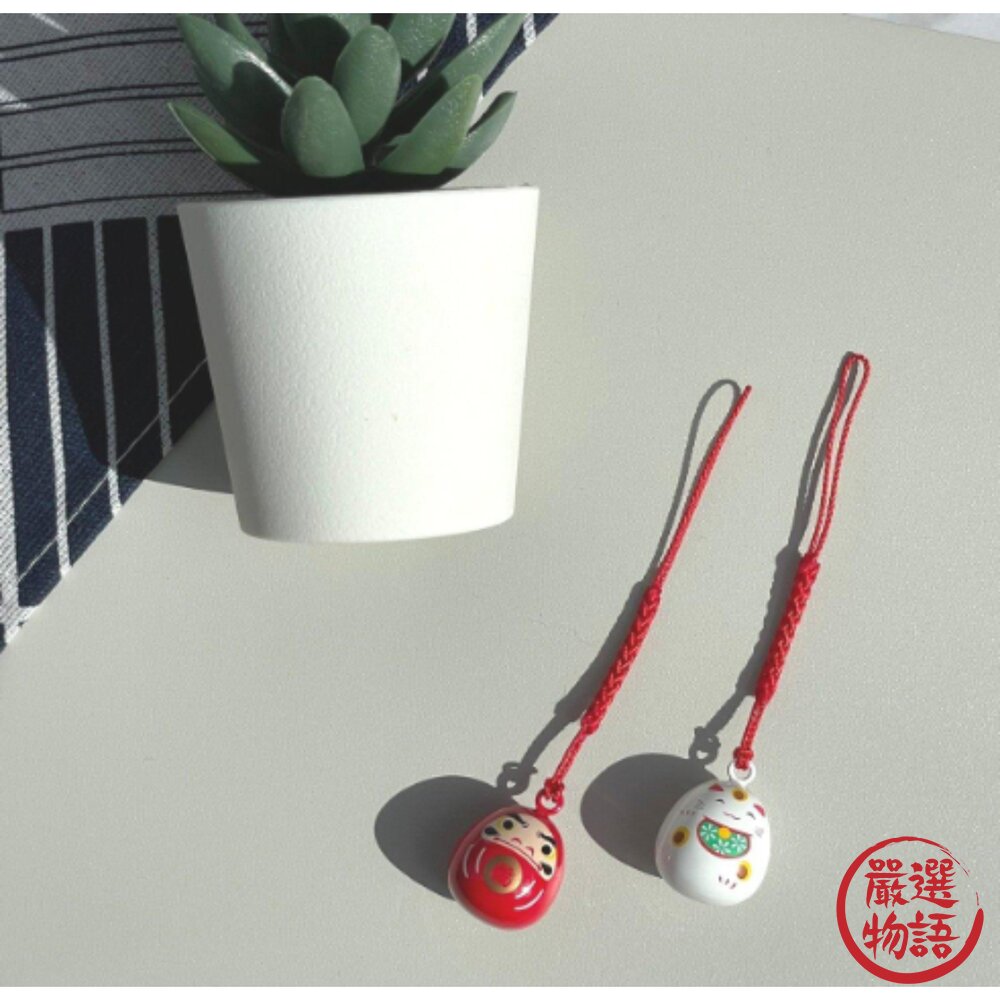 水琴鈴吊飾達摩/招財貓水琴鈴達摩吊飾開運招財貓吊飾手機吊飾掛飾鈴鐺