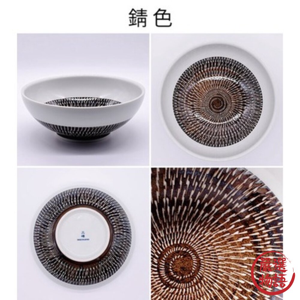日本進口製造 美濃燒 湯碗 拉麵碗 湯麵碗 丼飯 大碗公 烏龍麵碗-圖片-3