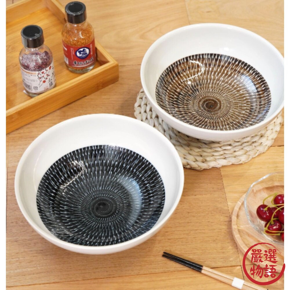 日本進口製造美濃燒湯碗拉麵碗湯麵碗丼飯大碗公烏龍麵碗