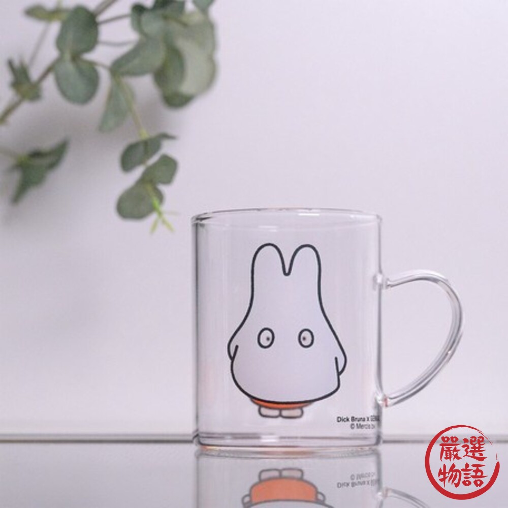 米飛兔玻璃杯 Miffy 米飛兔幽靈 米飛兔大臉  耐熱玻璃杯 牛奶杯 咖啡杯 馬克杯 封面照片