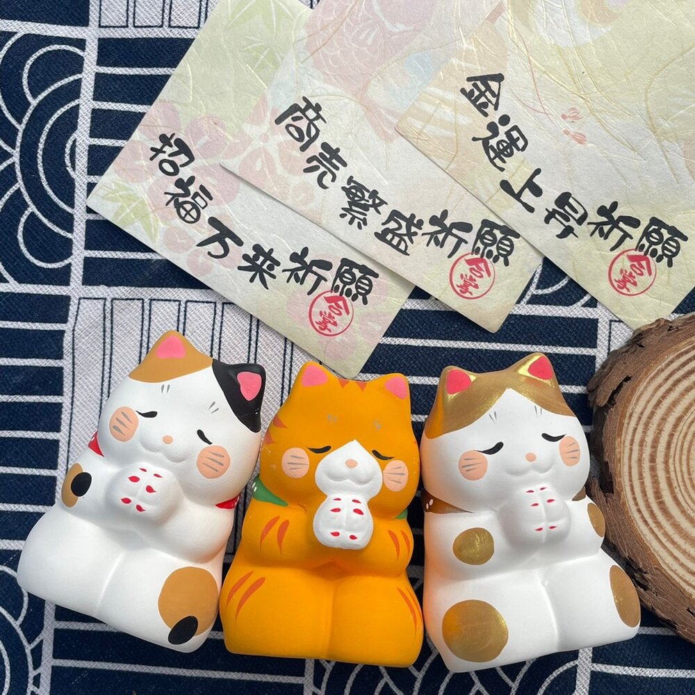 SF-015106-新年擺飾 合掌貓 金貓/橘貓/三花｜裝飾 吉祥物 招財貓 祈福 生意興隆