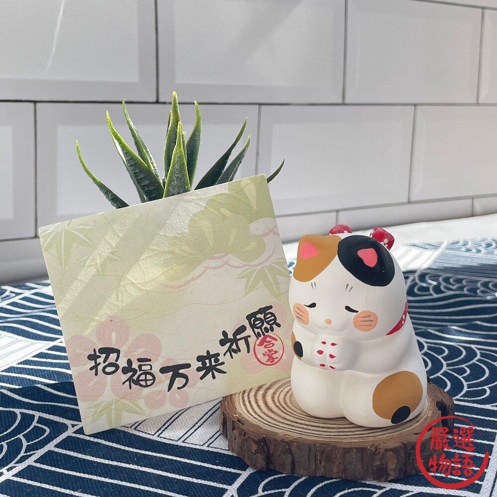 新年擺飾 合掌貓 金貓/橘貓/三花|裝飾 吉祥物 招財貓 祈福 生意興隆-圖片-3