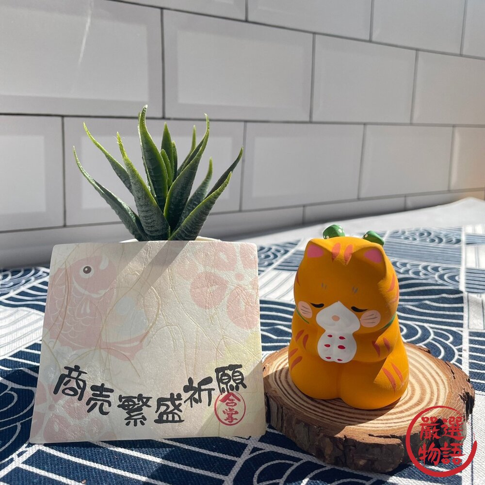 新年擺飾 合掌貓 金貓/橘貓/三花|裝飾 吉祥物 招財貓 祈福 生意興隆-圖片-4