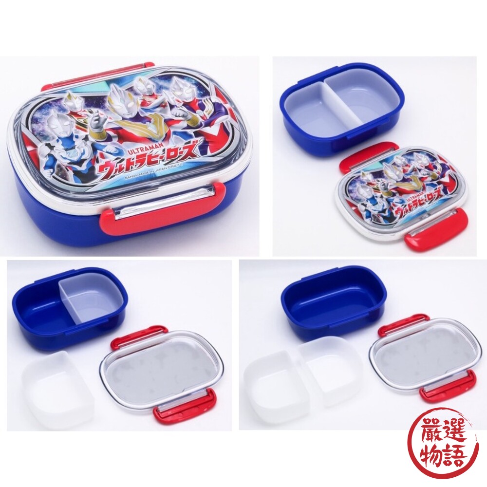 日本製 卡通便當盒 兒童便當盒 耐熱可微波 保鮮盒 分隔層 鬼滅之刃 超人力霸王 Kitty-圖片-2