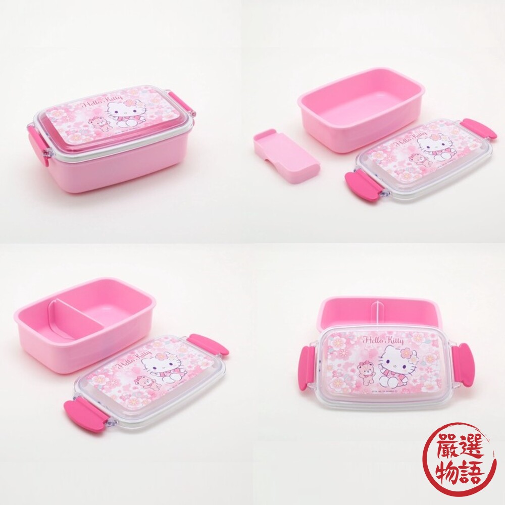 日本製 卡通便當盒 兒童便當盒 耐熱可微波 保鮮盒 分隔層 鬼滅之刃 超人力霸王 Kitty-圖片-5