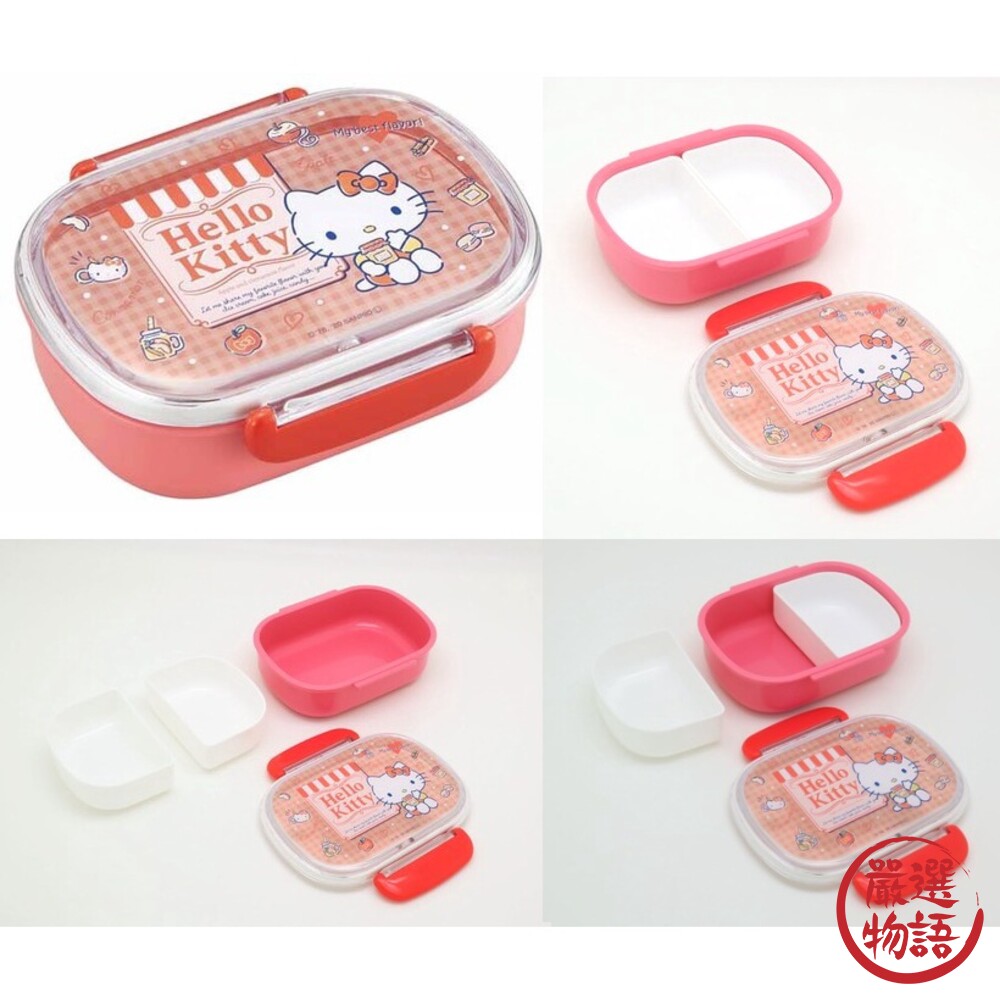 日本製 卡通便當盒 兒童便當盒 耐熱可微波 保鮮盒 分隔層 鬼滅之刃 超人力霸王 Kitty-圖片-6