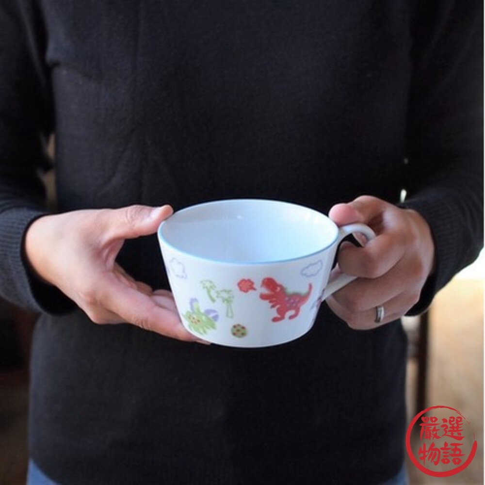 美濃燒恐龍系列餐具 盤/湯杯/大碗 兒童餐具 恐龍盤 拉麵碗 丼飯碗 湯碗 陶瓷 泡湯杯-圖片-5