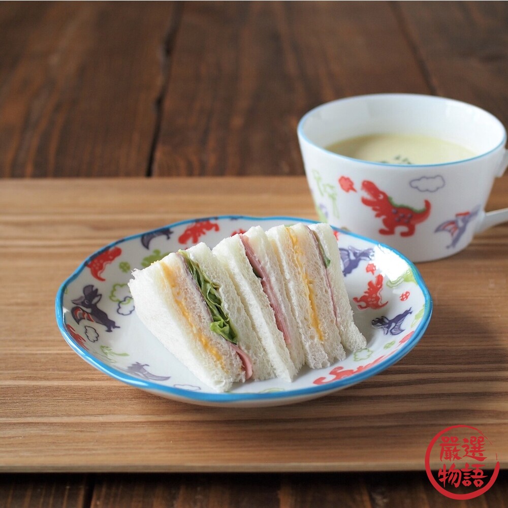美濃燒恐龍系列餐具盤/湯杯/大碗兒童餐具恐龍盤拉麵碗丼飯碗湯碗陶瓷泡湯杯