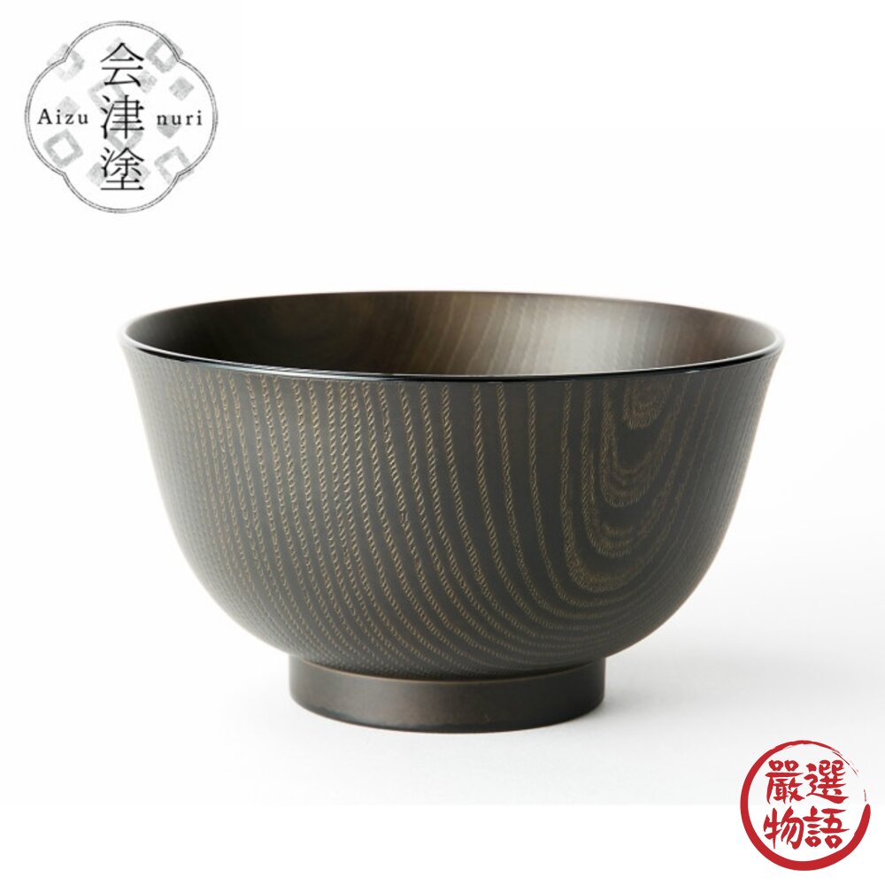 日本製 月兔碗 木紋碗 可微波 耐|多用碗 飯碗 木紋 餐碗 刷紋 湯碗 底座-圖片-1