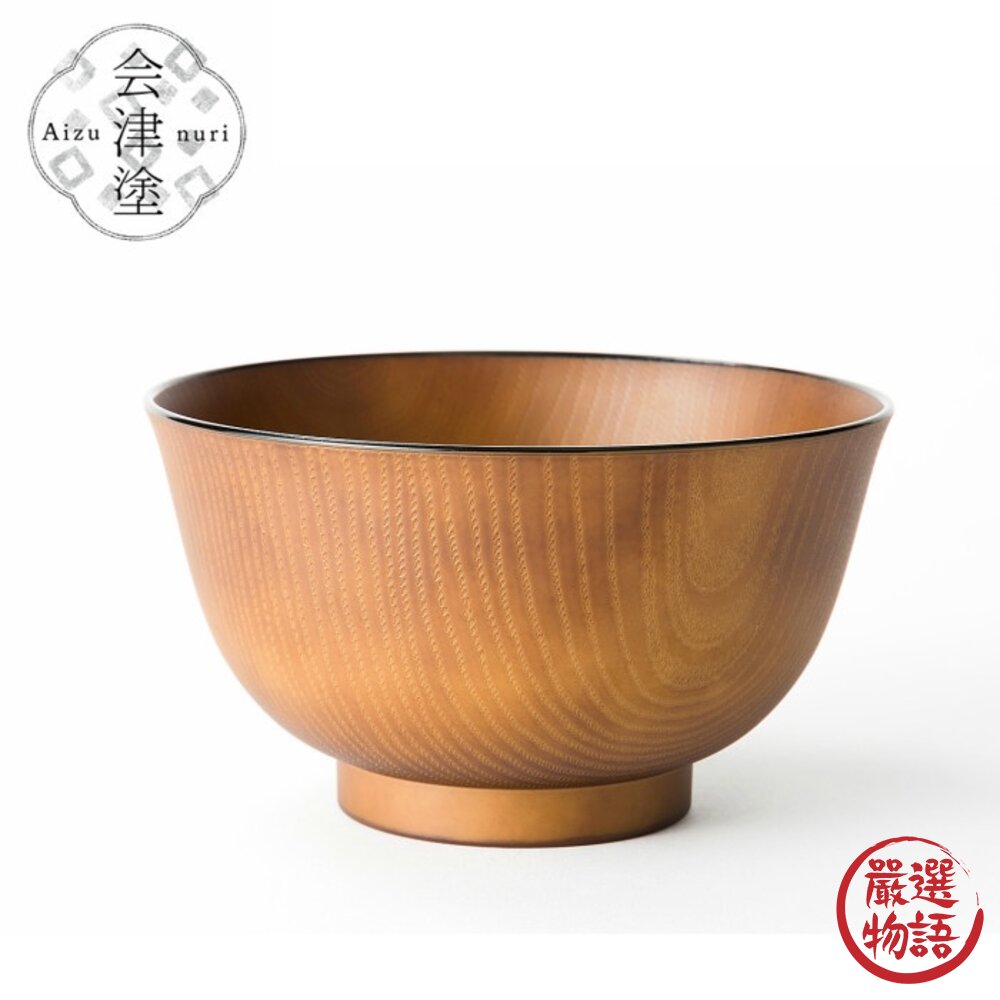 日本製 月兔碗 木紋碗 可微波 耐熱 多用碗 飯碗 木紋 餐碗 刷紋 湯碗 底座-圖片-2