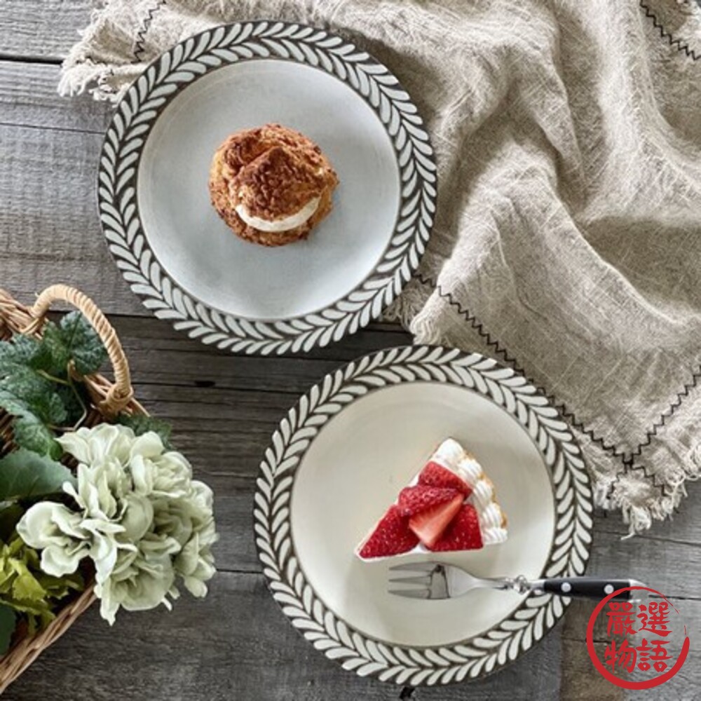 日本製 美濃燒 羽毛系列餐盤 20cm|點心盤 陶器 盤子 蛋糕盤 盤 陶瓷 義大利麵盤 質感餐具-圖片-2