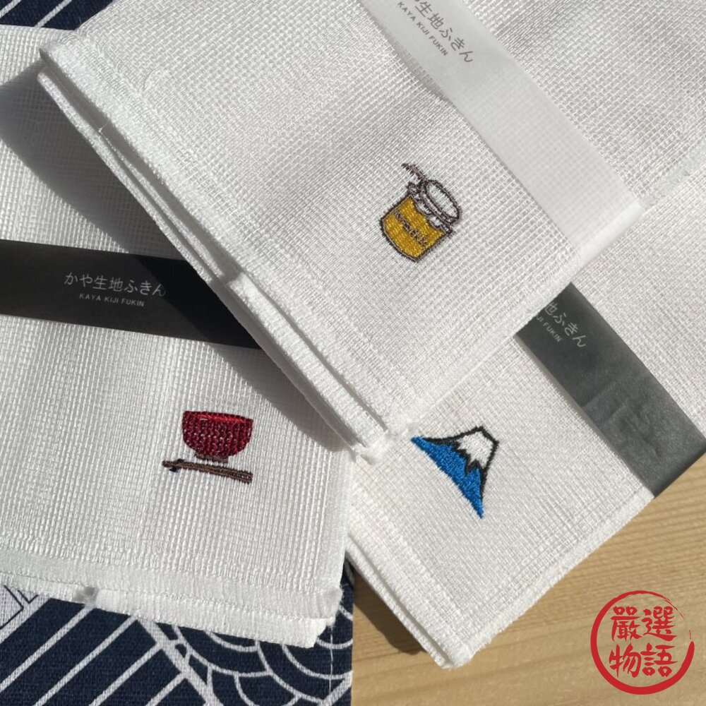 日本製 廚房抹布 擦拭布 家事布 廚房抹布 吸水抹布 KAYA 擦餐具-圖片-1