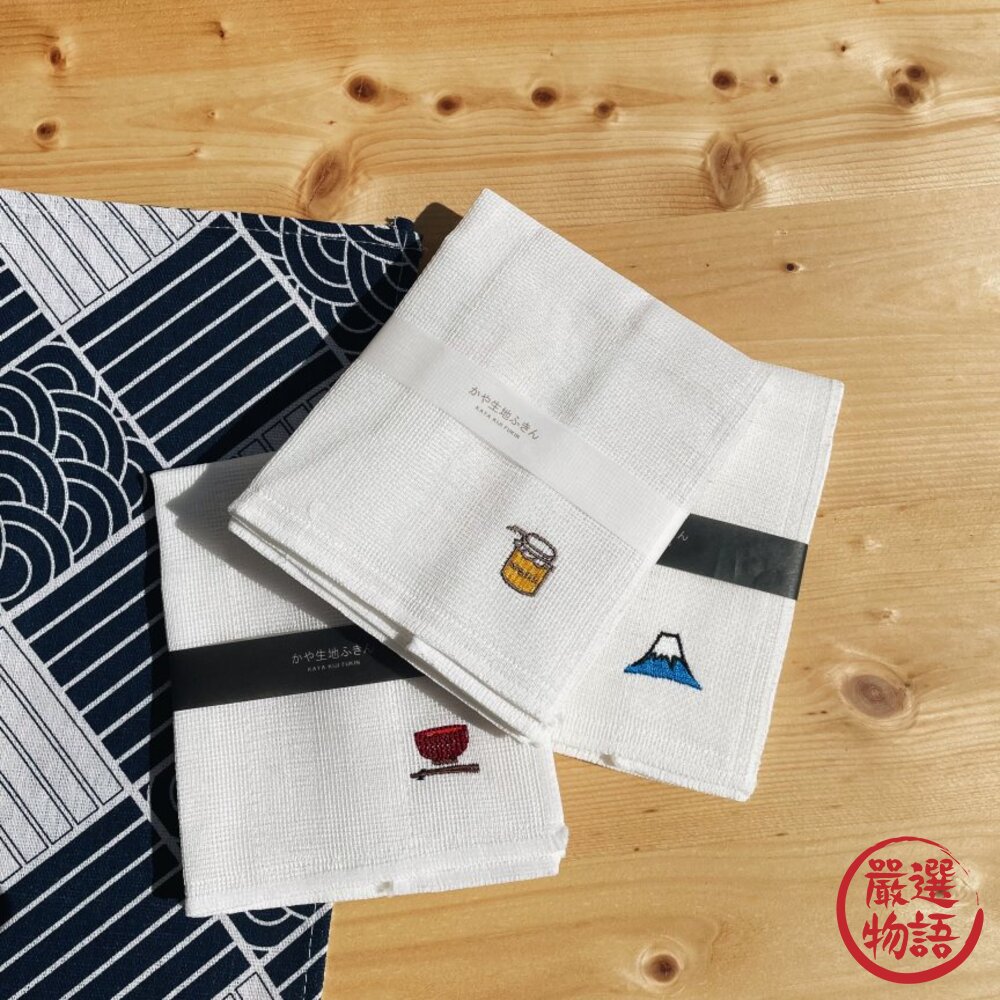 日本製 廚房抹布 擦拭布 家事布 廚房抹布 吸水抹布 KAYA 擦餐具 封面照片