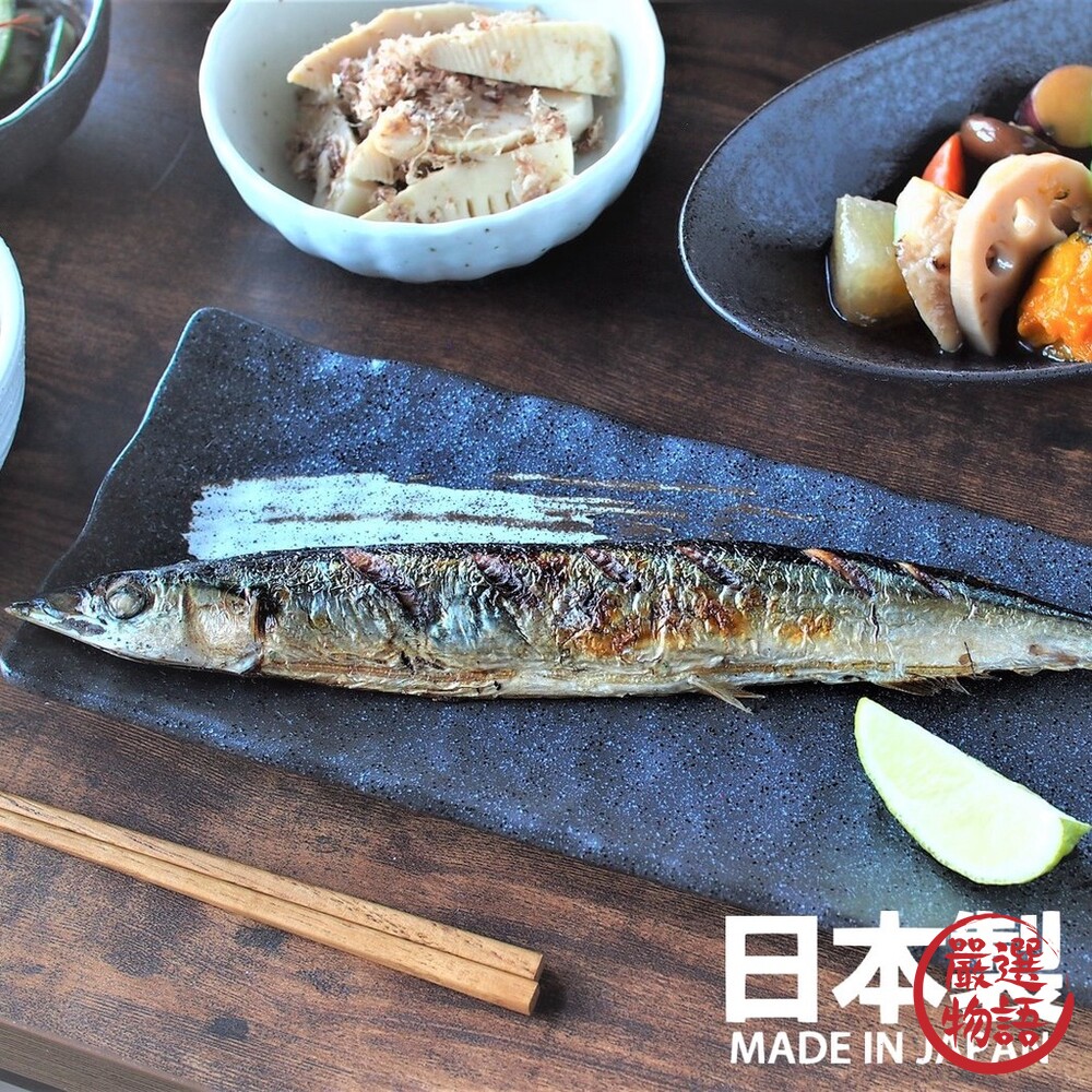 日本製美濃燒陶瓷長盤方盤魚盤燒物盤壽司盤串燒盤小吃盤日式餐盤日式餐廳質感餐具