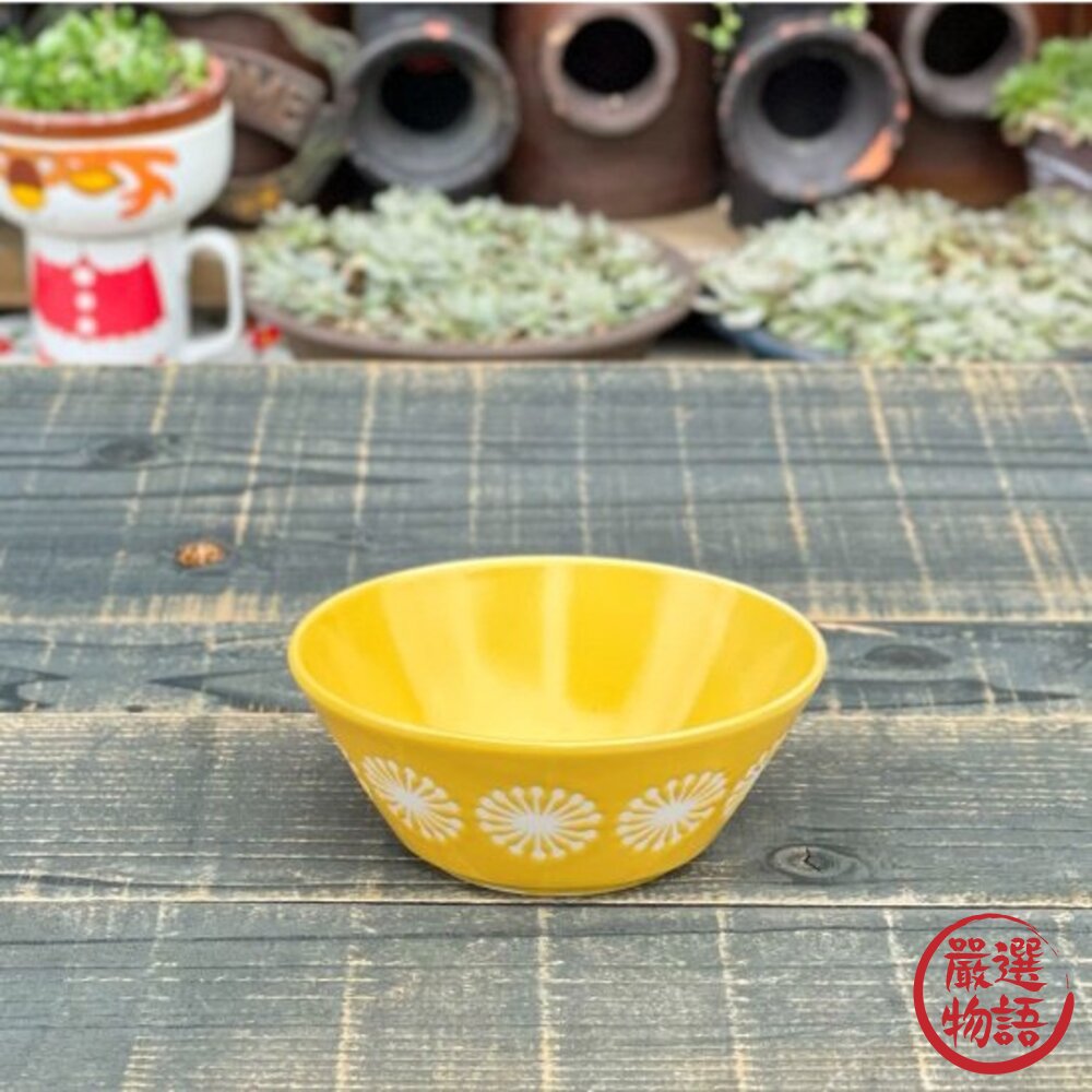 SF-015146-日本製 美濃燒 moco碗 飯碗 小碗 蒲公英 圓點 北歐風 菜盤 甜點碗 日本器皿 多功能