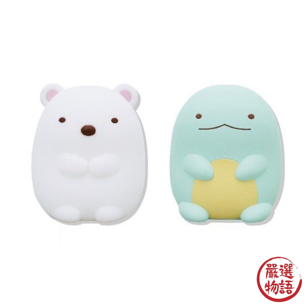 角落生物夜燈 床頭燈 兒童房夜燈 角落小伙伴 夜燈 白熊 蜥蜴 矽膠 照明燈 電池式-圖片-5