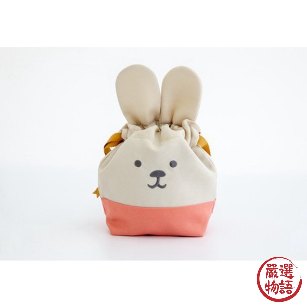 熊熊/兔子抽繩午餐袋 S款 抽繩袋 收納袋 餐袋 抽繩束口袋 旅行收納 粉色 藍色 封面照片