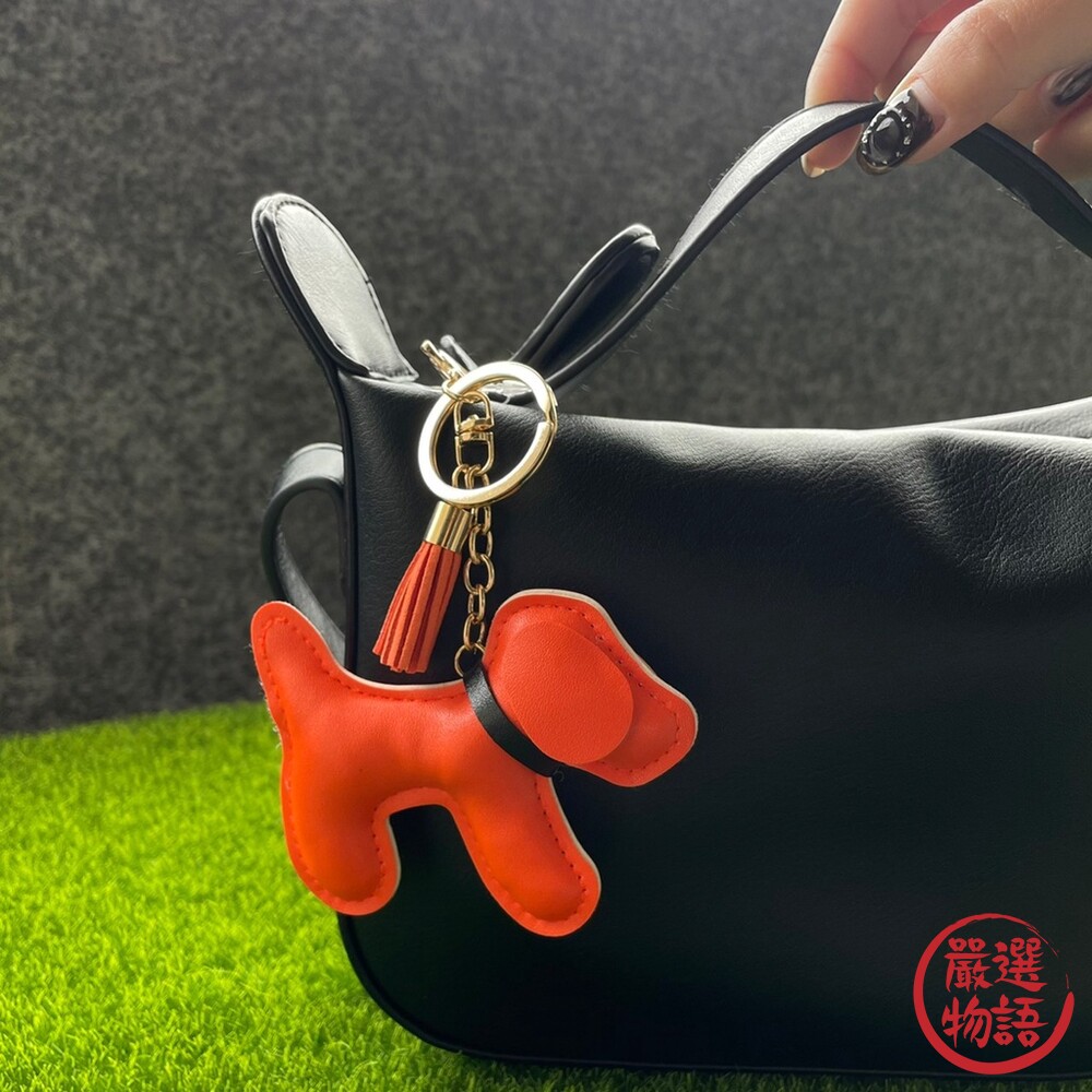 Doggy皮革吊飾 狗狗吊飾 皮革吊飾 鑰匙圈 包包裝飾 皮革材質 包包點綴-圖片-1