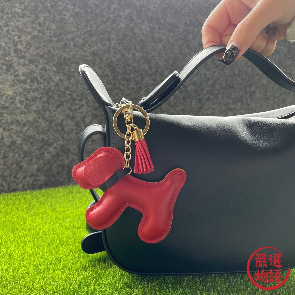 Doggy皮革吊飾 狗狗吊飾 皮革吊飾 鑰匙圈 包包裝飾 皮革材質 包包點綴-圖片-2