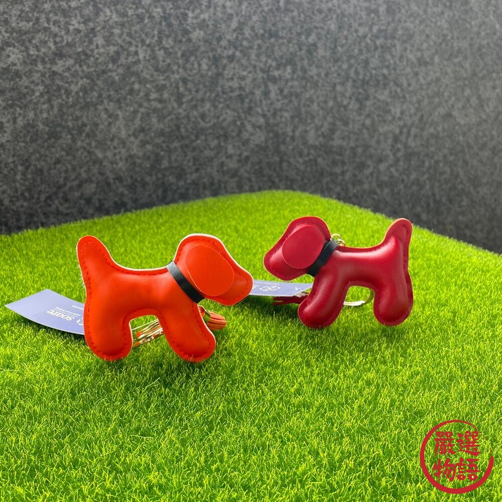 Doggy皮革吊飾 狗狗吊飾 皮革吊飾 鑰匙圈 包包裝飾 皮革材質 包包點綴-圖片-3