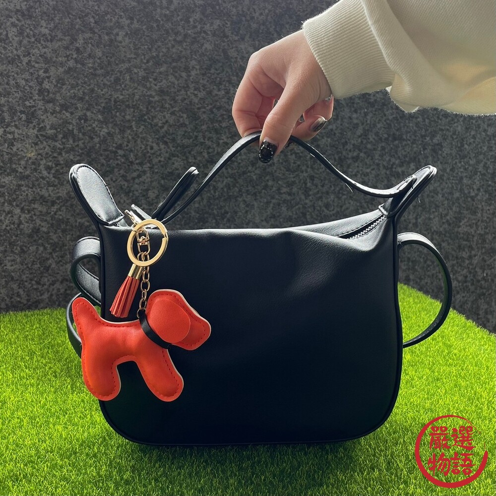 Doggy皮革吊飾 狗狗吊飾 皮革吊飾 鑰匙圈 包包裝飾 皮革材質 包包點綴-圖片-4