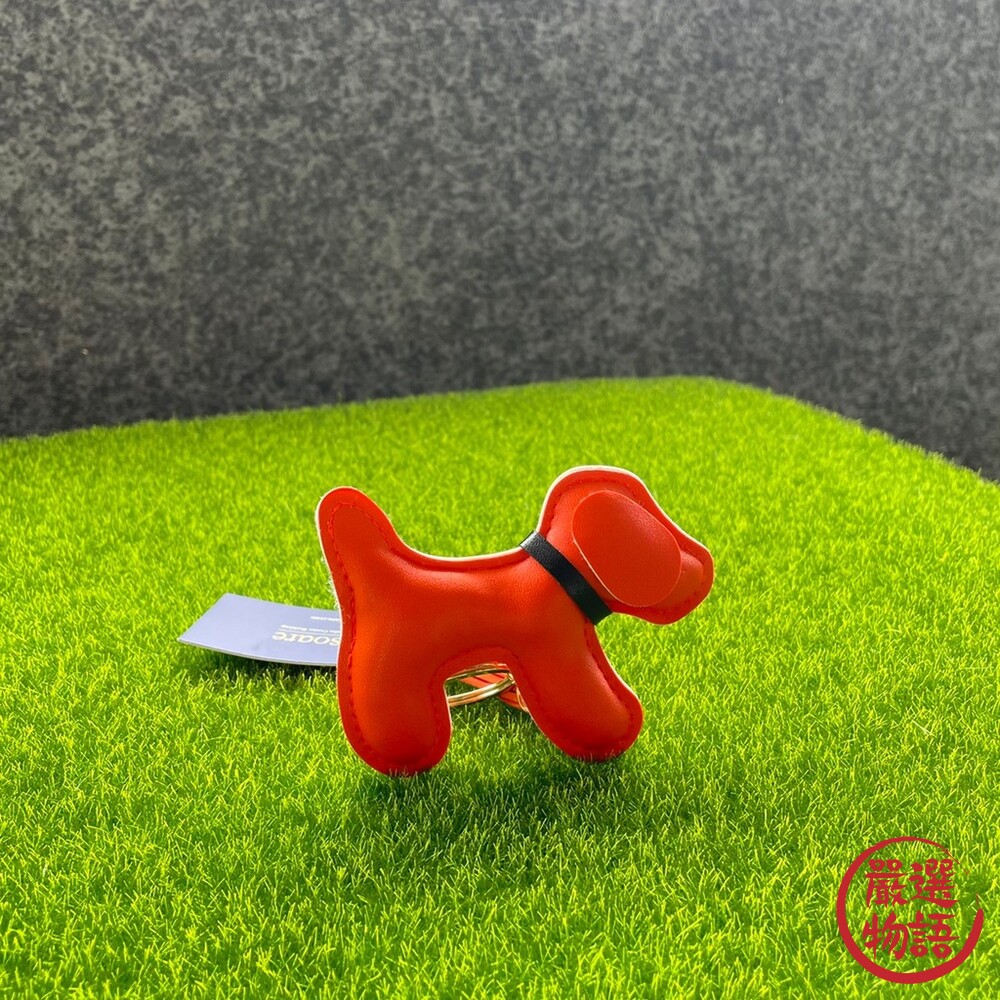 Doggy皮革吊飾 狗狗吊飾 皮革吊飾 鑰匙圈 包包裝飾 皮革材質 包包點綴-圖片-5