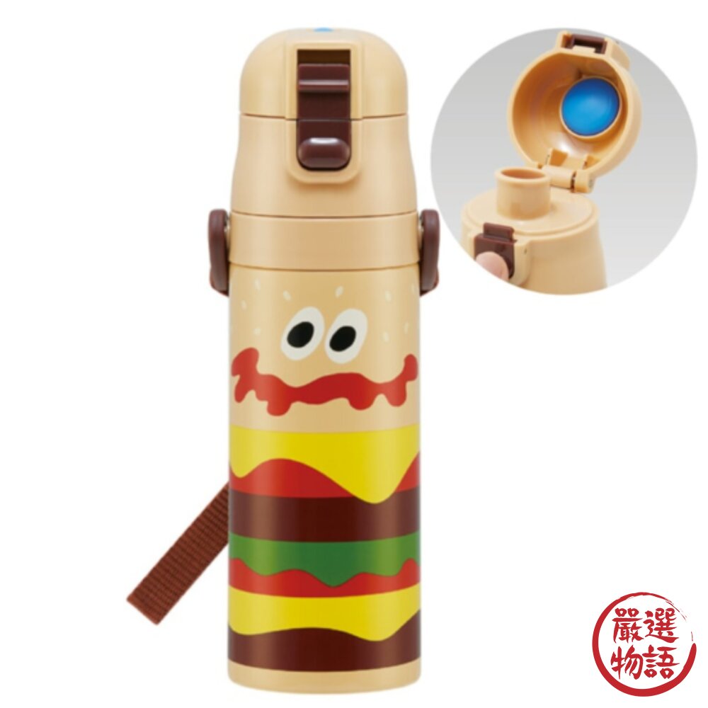 Skater BURGER CONX 漢堡不銹鋼水壺 超輕量掀蓋式 兒童水壺 保溫保冷 封面照片