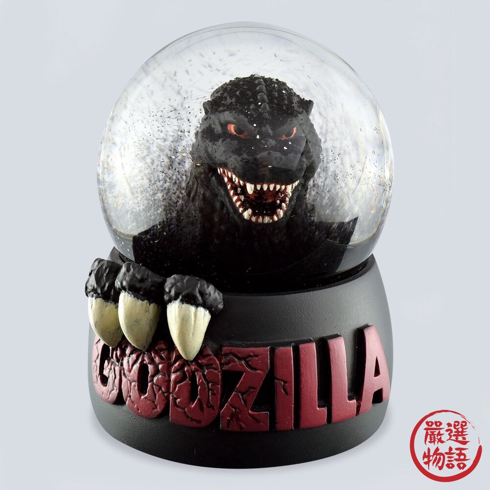 哥吉拉雪球 水晶球 雪花球 GODZILLA 擺飾 怪獸 英雄 日本限定 禮物 亮粉-圖片-5