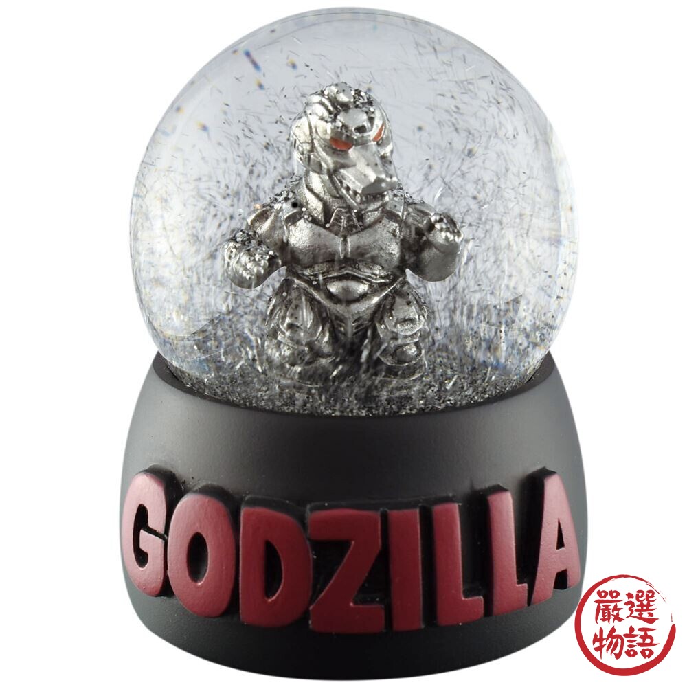 哥吉拉雪球 水晶球 雪花球 GODZILLA 擺飾 怪獸 英雄 日本限定 禮物 亮粉-圖片-7