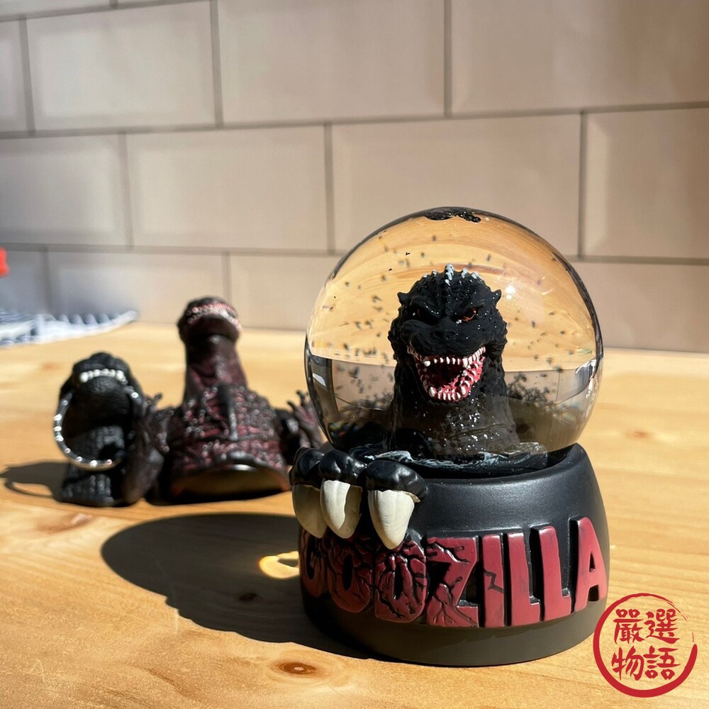 SF-015201-哥吉拉雪球 水晶球 雪花球 GODZILLA 擺飾 怪獸 英雄 日本限定 禮物 亮粉