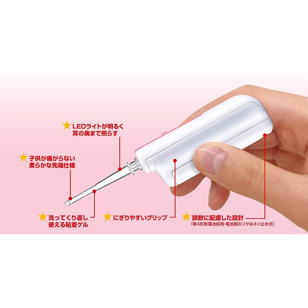 SF-015203-LED發光掏耳棒 黏式 PIP 采耳 耳朵清潔｜兒童挖耳棒 挖耳棒 可重複使用 黏耳棒 兒童掏耳棒