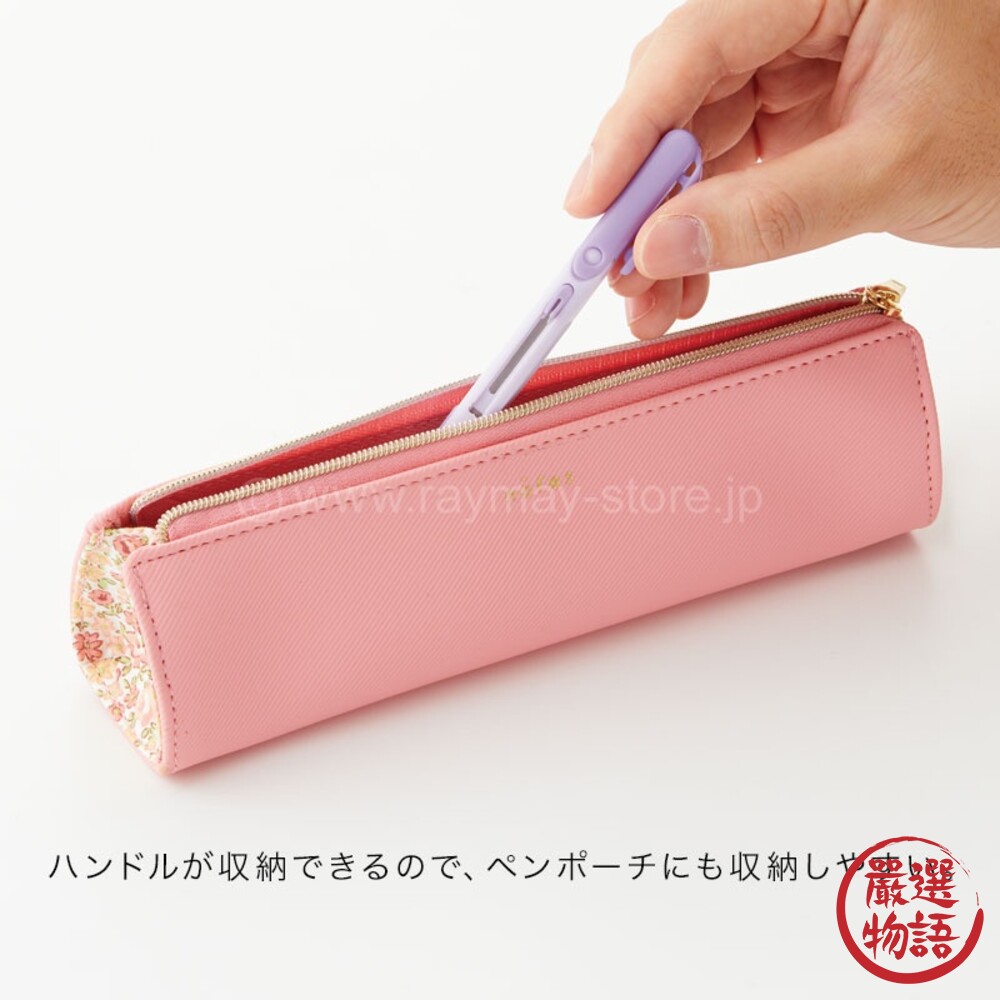 筆型剪刀 RAYMAY Pencut 日本文具 攜帶式剪刀 上學用品 辦公室 左手剪刀-圖片-2