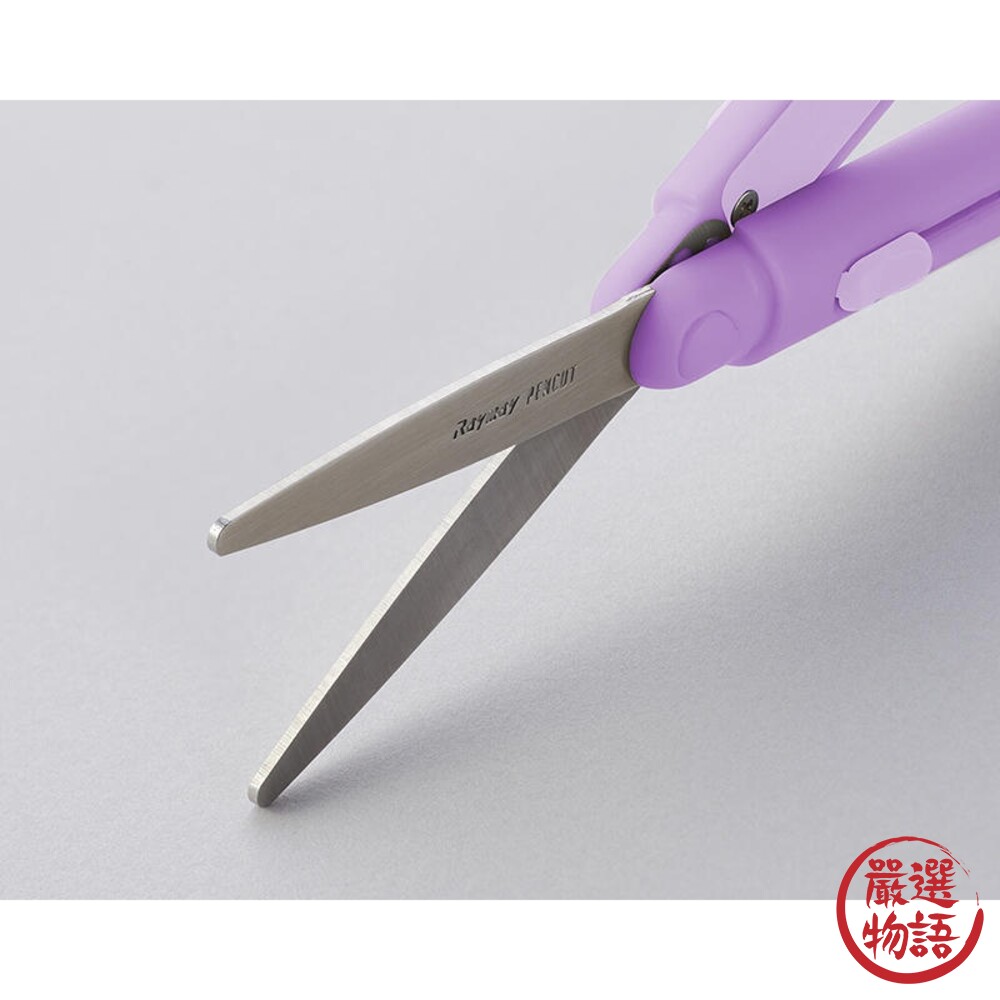 筆型剪刀 RAYMAY Pencut 日本文具 攜帶式剪刀 上學用品 辦公室 左手剪刀-圖片-6