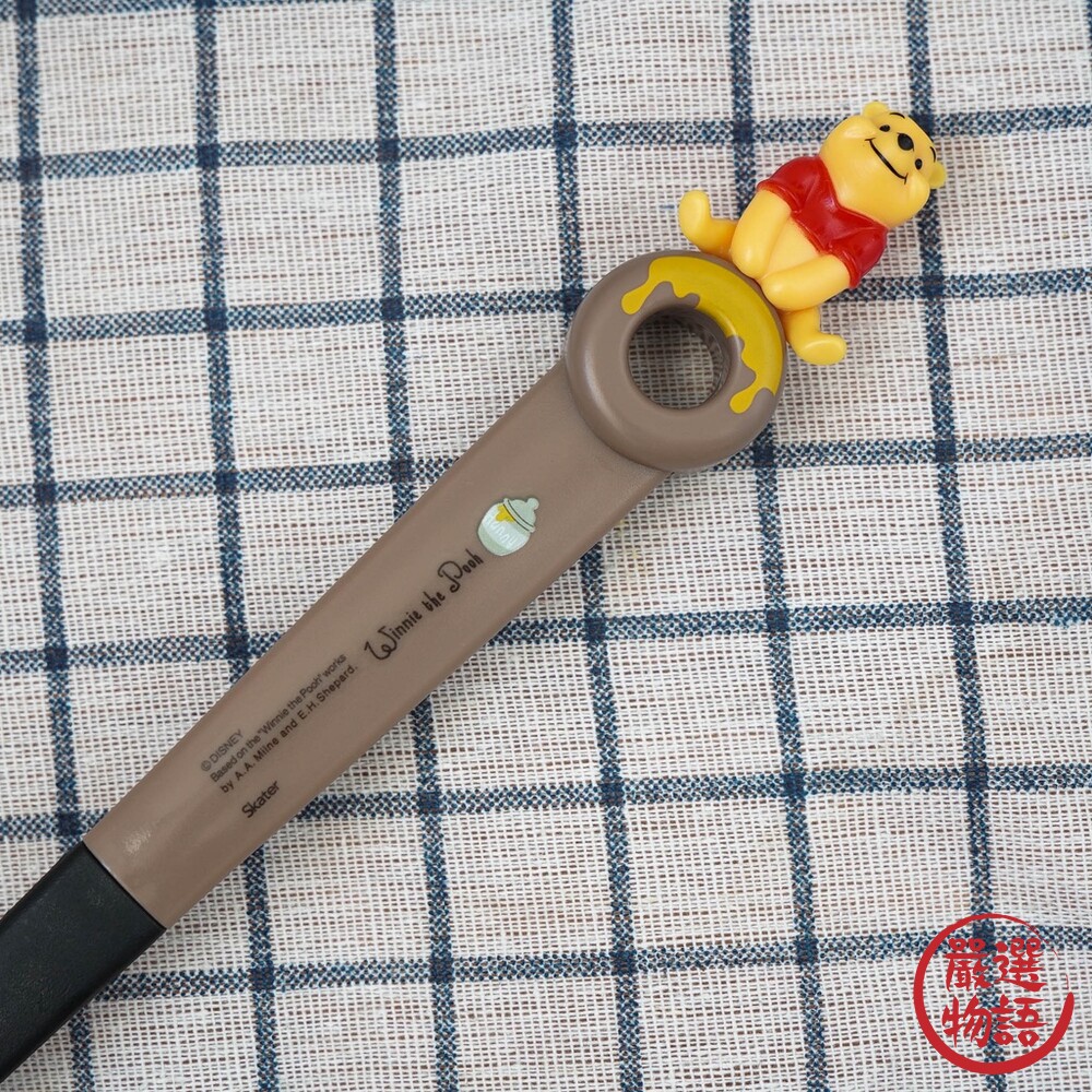 小熊維尼系列餐具 湯勺 大湯匙 打蛋器 撈麵勺 湯杓 攪拌棒 迪士尼 日本限定-圖片-5