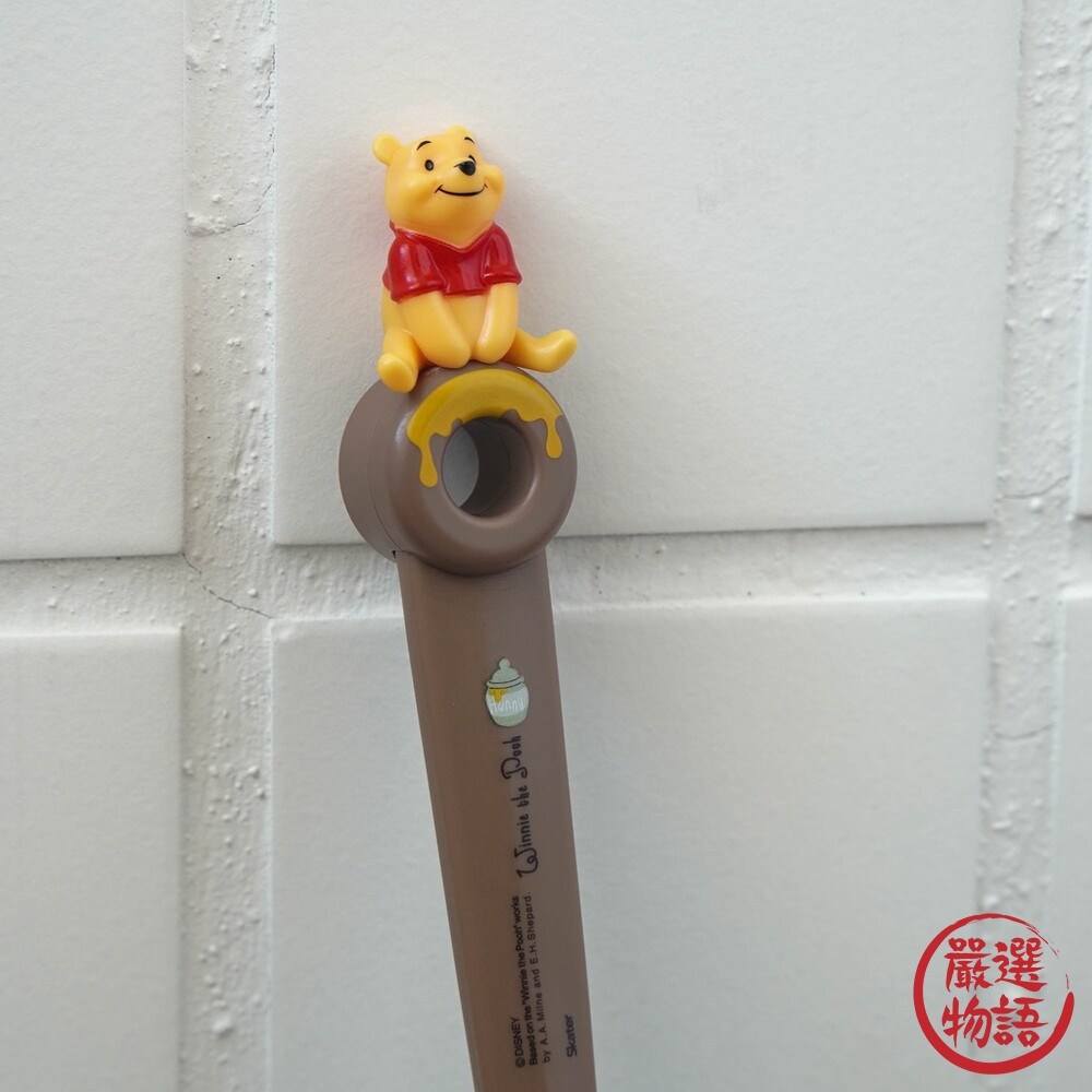 小熊維尼系列餐具 湯勺 大湯匙 打蛋器 撈麵勺 湯杓 攪拌棒 迪士尼 日本限定-圖片-6