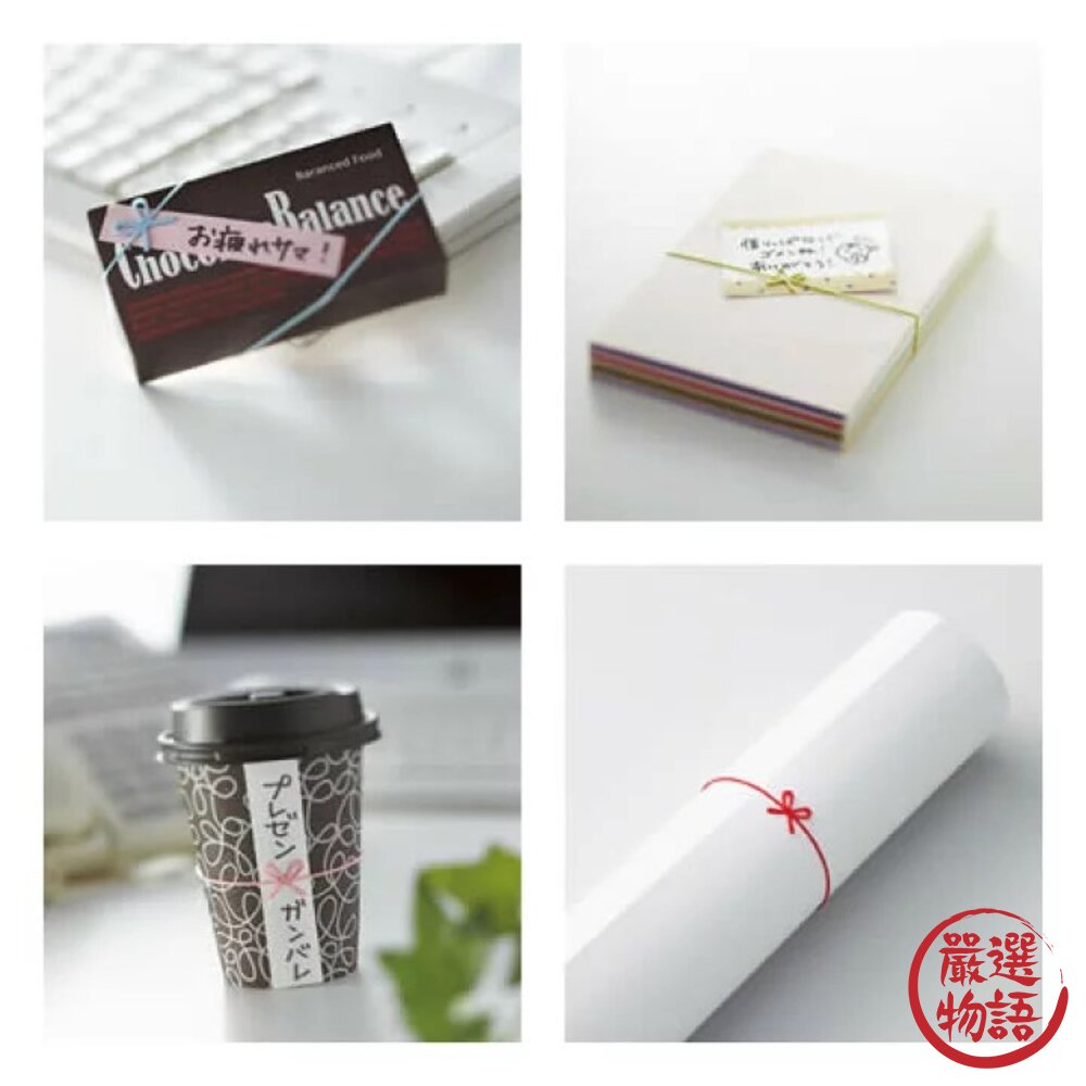 日本製國譽蝴蝶結橡皮筋 KOKUYO 造型橡皮筋 緞帶橡皮筋 緞帶 祝福 造型 禮物裝飾-圖片-1