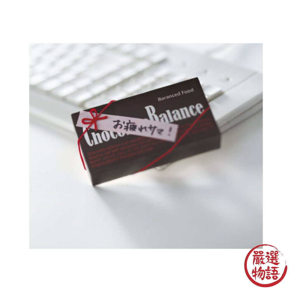 日本製國譽蝴蝶結橡皮筋 KOKUYO 造型橡皮筋 緞帶橡皮筋 緞帶 祝福 造型 禮物裝飾-圖片-2