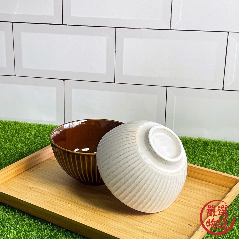 日本製 美濃燒條紋碗 華蝶扇 11.6cm 飯碗 日式 湯碗 白色 棕色 陶瓷器皿 茶碗 小缽-圖片-1