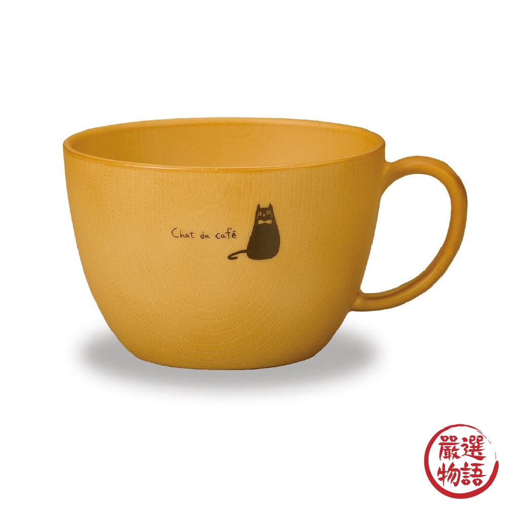 日本製 Chat de cafe 貓咪耐熱餐盤 把手杯 露營 兒童餐具 掛耳杯-圖片-1