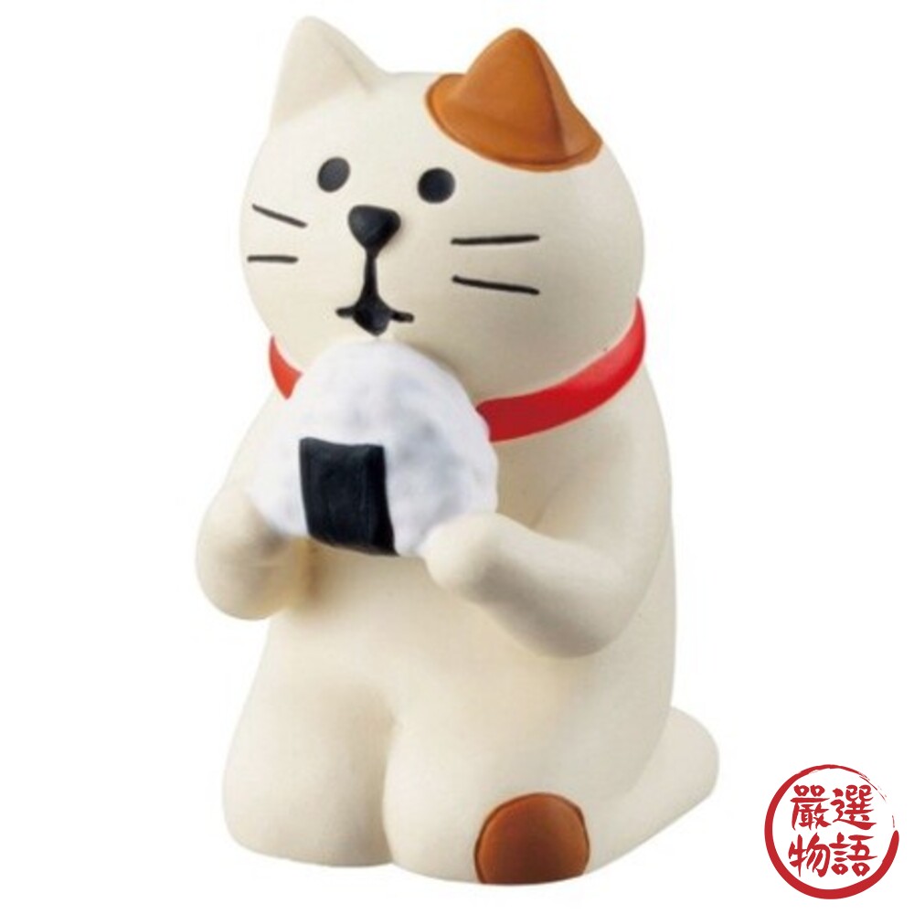 貓咪公仔旅行貓系列飯糰貓手提箱貓公仔吉祥物扭蛋貓奴居家擺飾裝飾品