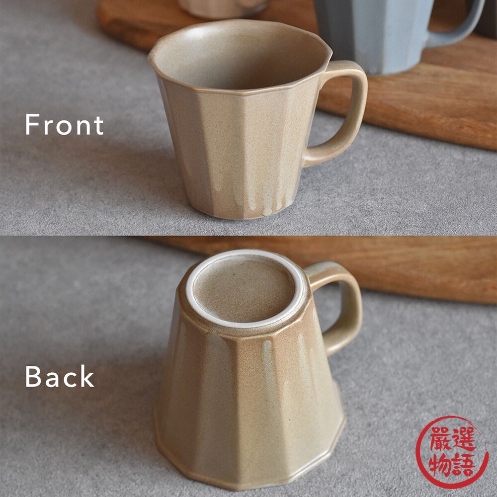 日本製 Arde 陶瓷輕量馬克杯 茶杯 水杯 咖啡杯 輕量杯 陶瓷杯 質感餐具 陶器 美濃燒-圖片-2